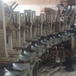 نیازمند نیروی وارد.   pu